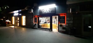 Frunze Street, 3, Alupka: photo