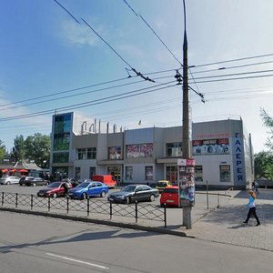 Prospekt Metalurhiv, 42А, Kryvyi Rih: photo