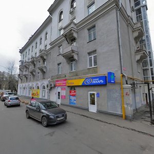 Marshala Novikova Street, 2к2, Moscow: photo