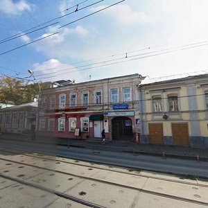 Пермь, Улица Ленина, 42: фото