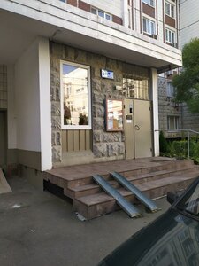 Novocheryomushkinskaya Street, 24к1, Moscow: photo