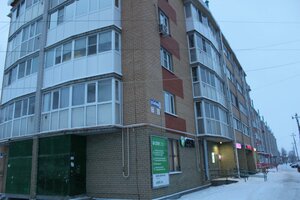 Ulitsa Svobody, 9, : foto