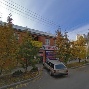 Gaydara Street, 3А, Kursk: photo