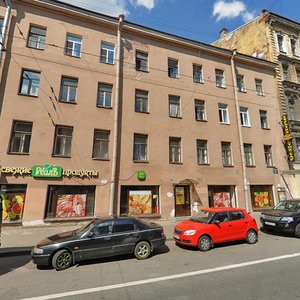 Dzhambula Lane, 16/25, : foto