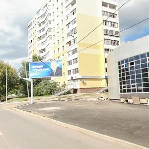 Kirova Street, 93, Ufa: photo
