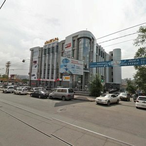 Svetlanskaya Street, 106, Vladivostok: photo