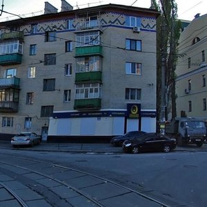 Naberezhno-Khreschatytska Street, 16, Kyiv: photo