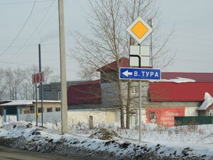 Кушва, Посёлок Строителей, 23: фото