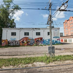 Soviet Street, 65, Tomsk: photo