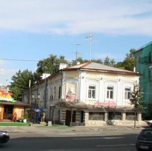 Lobachevskogo Street, 4Б, Kazan: photo