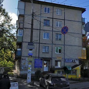 Akademika Tupolieva Street, 17 ، كييف: صورة