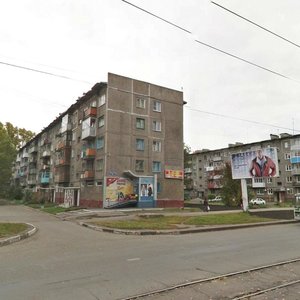 Ulitsa Toreza, 79, Novokuznetsk: photo