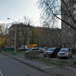 Mishina Street, 23, : foto