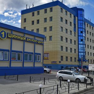 Vostochnaya Street, 10 ، : صورة