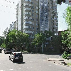 Shamshi Kaldayakov Street, 45 ، ألماتي: صورة