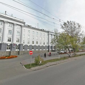 Kirova Avenue, 18А, Tomsk: photo