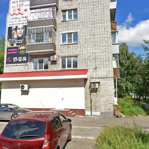 Oktyabrskaya Street, 21, Novoaltaysk: photo