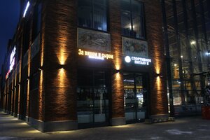 Ploshchad Svobody, 13А, Naro‑Fominsk: photo