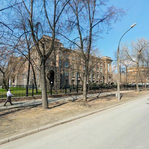 Lenina Avenue, 71, Yekaterinburg: photo