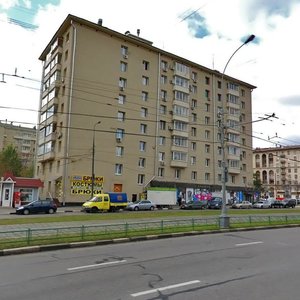 Lomonosovsky Avenue, 9/75, Moscow: photo
