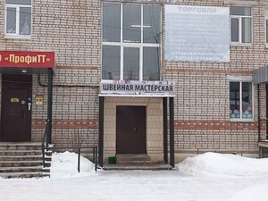 Ulitsa Kuznetsova, 19к1 ، : صورة