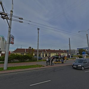 Dziarzhynskaga Avenue, No:96, Minsk: Fotoğraflar