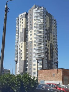 Galadzieda Street, 5Б, Minsk: photo