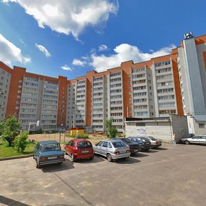 Ulitsa Garaburdy, 15В ، : صورة