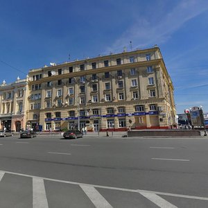 Харьков, Площадь Конституции, 20: фото