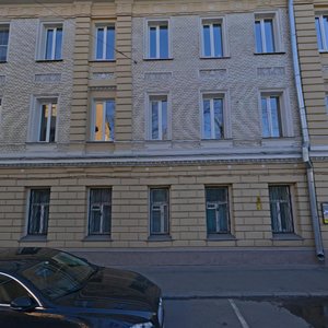 Москва, Улица Чаплыгина, 8с1: фото