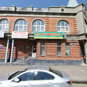 Parizhskoy Kommuny Street, 6, Kazan: photo