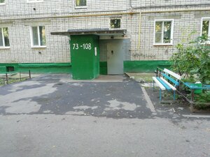 Kuzovatovskaya Street, 43, Ulyanovsk: photo