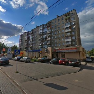 Bagrationa Street, 160, Kaliningrad: photo