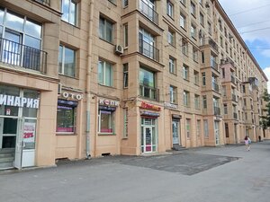 Ivanovskaya Street, No:7, Saint‑Petersburg: Fotoğraflar