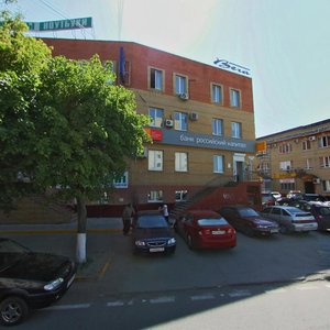 Sverdlova Street, 5к2, Tyumen: photo