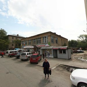 Dzerzhinskogo street, 5, Chelyabinsk: photo