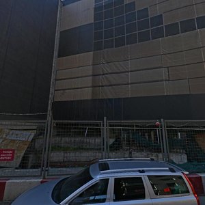 Noviy Arbat Street, 21с2, : foto