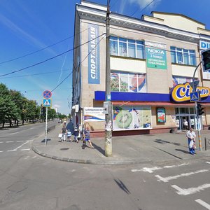 Черкассы, Улица Остафия Дашковича, 26: фото