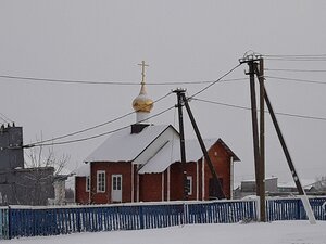 Ulitsa Lenina, 14А, Republic of Bashkortostan: photo