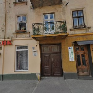 Vulytsia Ivana Franka, No:22, Lviv: Fotoğraflar