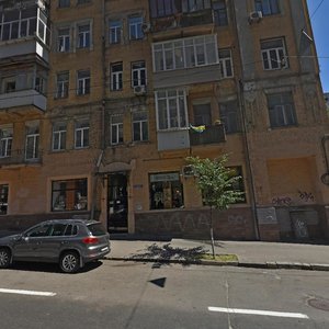Bulvarno-Kudriavska Street, 43А, Kyiv: photo