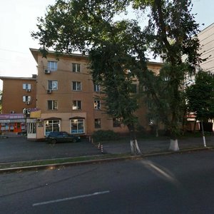 Kabanbai Batyr Street, 91, Almaty: photo