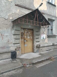 Новосибирск, Улица Мира, 28: фото