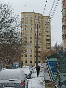 Traian boulevard, 21/4, Kishinev: photo