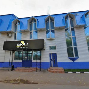 Odesskaya ulitsa, 114, Orenburg: photo