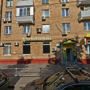 Dobrolyubova Street, 18, Moscow: photo