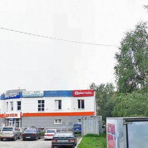 Kirpichnaya Street, 27А, Sergiev Posad: photo