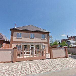 Aerodrome Street, 146, Krasnodar: photo