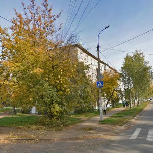 Gagarina Street, 43, : foto