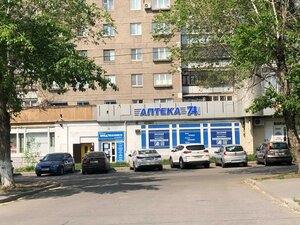 Karla Marksa Avenue, 168, : foto